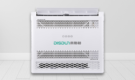 空氣源熱泵設(shè)備