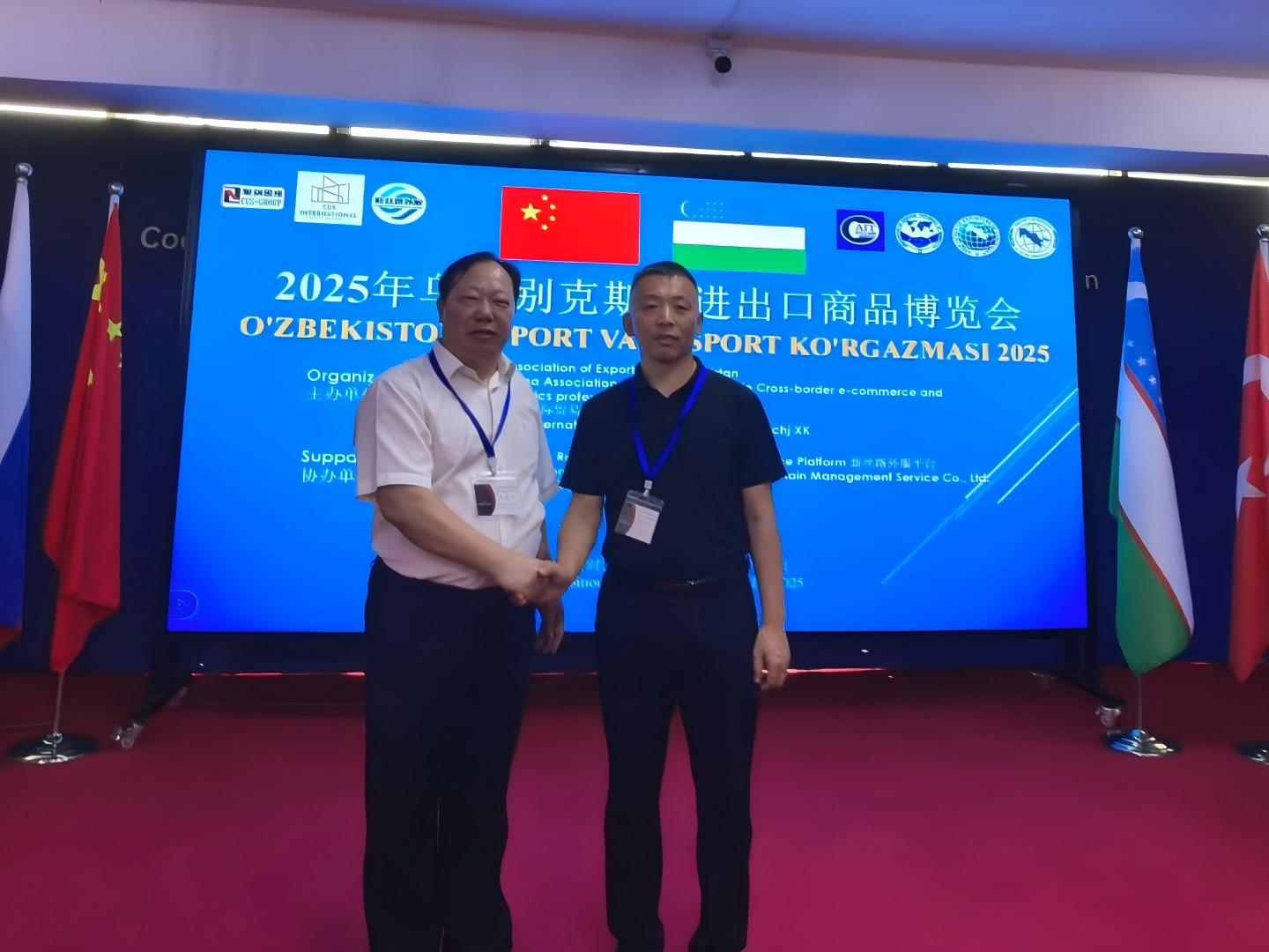 德州沃森電氣閃耀烏茲別克斯坦工業(yè)展，高效采暖技術(shù)引領(lǐng)中亞市場(chǎng)新潮流